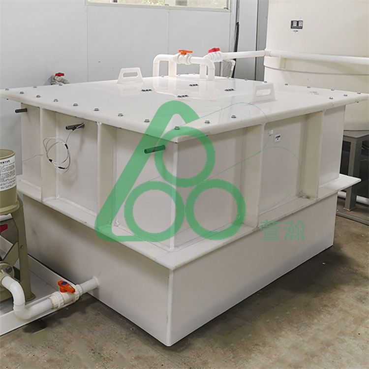 PP立式儲(chǔ)罐攪拌桶